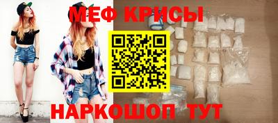 прущая мука Бузулук