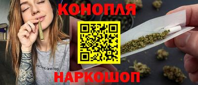 прущая мука Бузулук