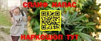 прущая мука Бугуруслан
