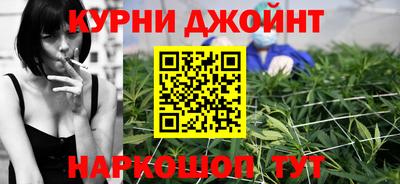 прущая мука Будённовск