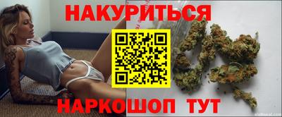 прущая мука Бузулук