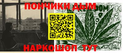 прущая мука Будённовск
