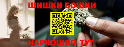 прущая мука Бугуруслан