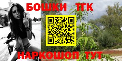 прущая мука Бугуруслан