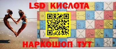 прущая мука Бугуруслан