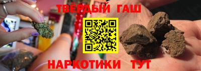 прущая мука Будённовск