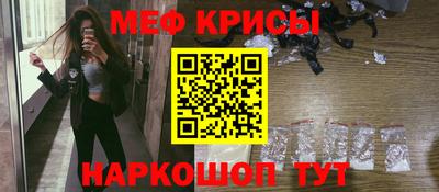 прущая мука Будённовск