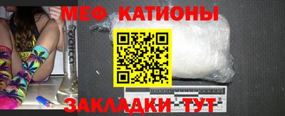 прущая мука Будённовск