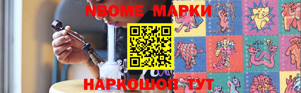 ЛСД экстази кислота  Вход с VPN  Рославль  hydra онион  LSD-25 экстази кислота 